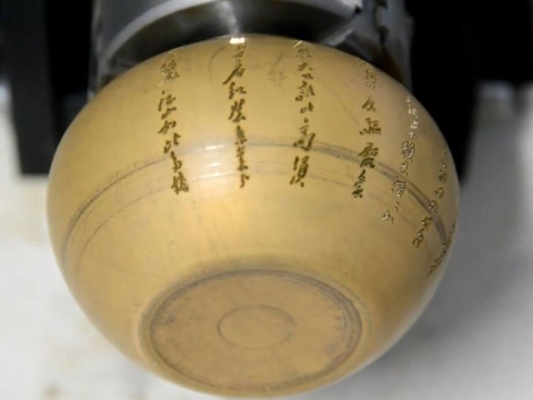 3D帶旋轉(zhuǎn)附件的激光雕刻機(jī) 3D帶旋轉(zhuǎn)附件的激光雕刻機(jī)