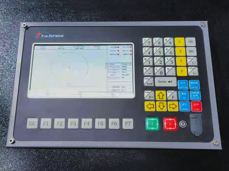 北京STARTFIRE數控控制系統