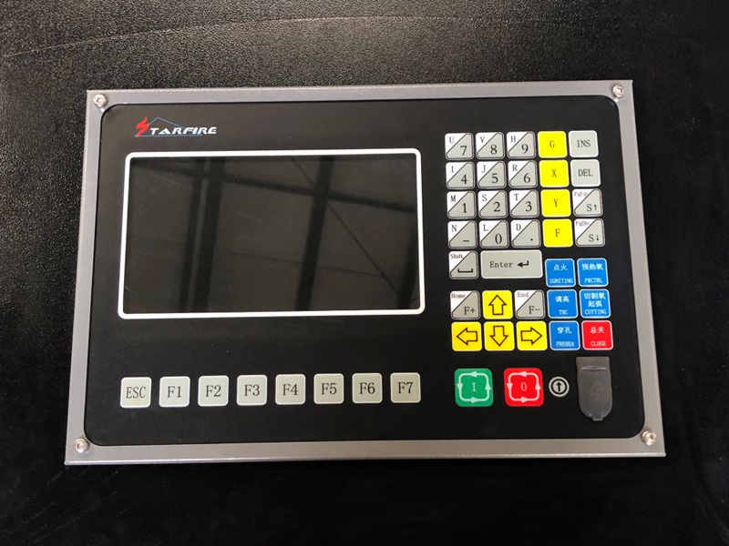 等離子控制系統