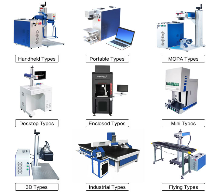 光纖激光雕刻機 光纖激光雕刻機
