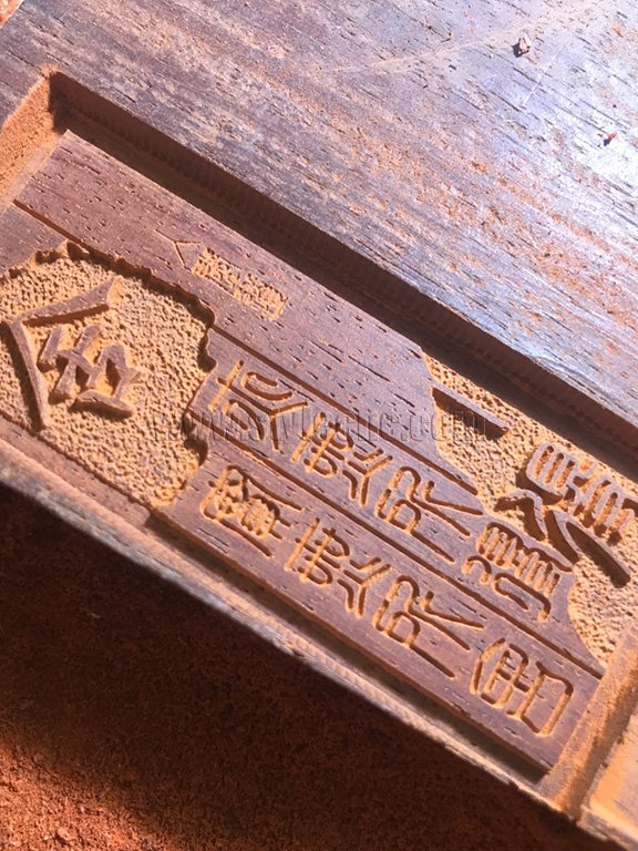 小型數控木工雕刻機的木牌雕刻項目