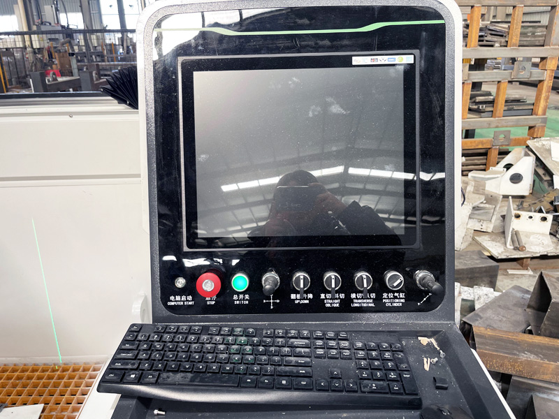 STYLECNC 自動數控系統 STYLECNC 自動數控系統