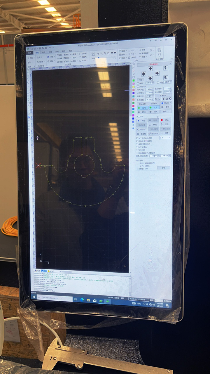 用戶友好且易于使用的數(shù)字控制器軟件 用戶友好且易于使用的數(shù)字控制器軟件