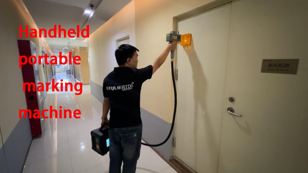 電池供電的便攜式手持光纖激光雕刻機 電池供電的便攜式手持光纖激光雕刻機