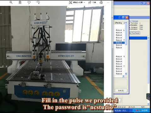 如何使用 NC Studio 操作數控雕刻機